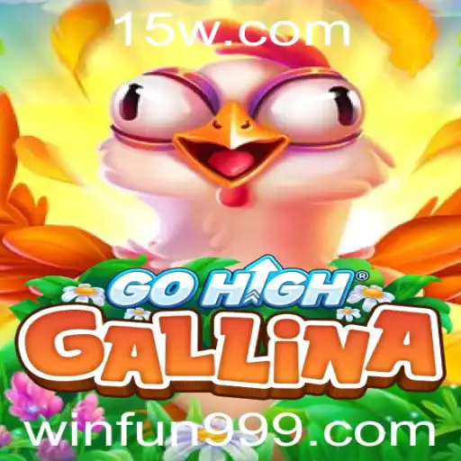 Descubra o Novo Jogo GoHighGallina: Aventura e Diversão Garantida